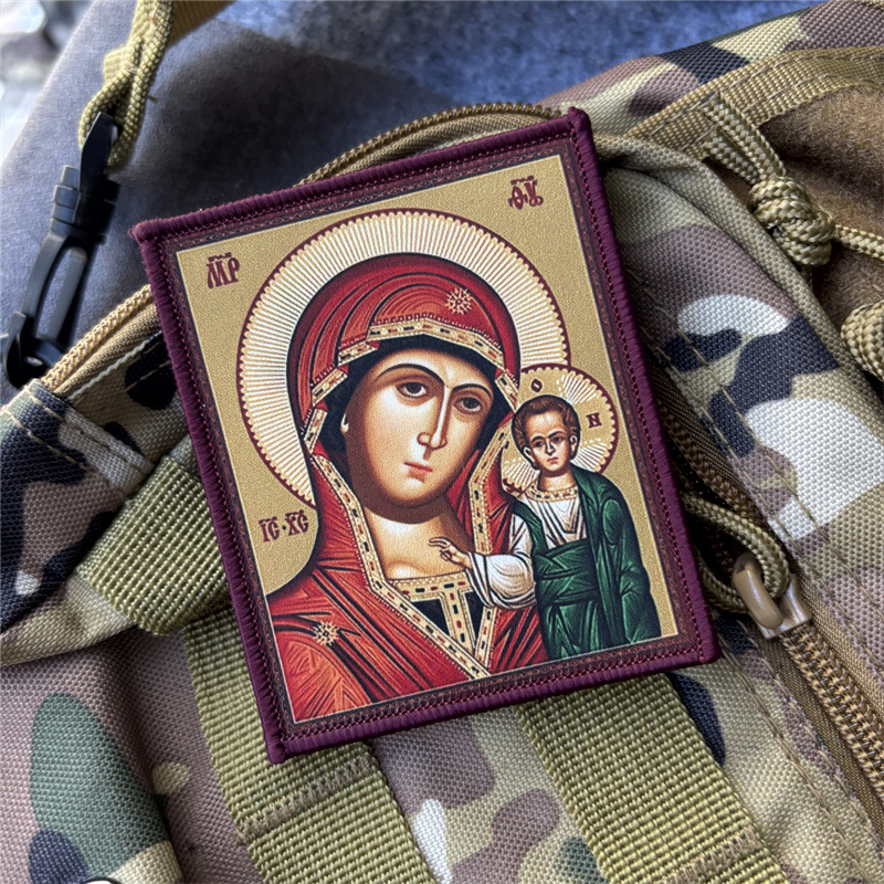 Hristiyan İkonu Baskılı Yama T - Urban Backpack Tactical incelemesi ve fiyatı
