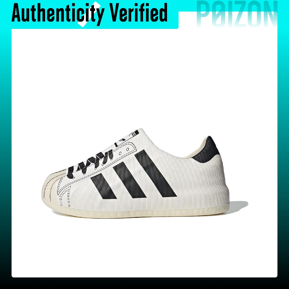 Adidas Originals AdiFOM Supers - Adidas Shoes Superstar incelemesi ve fiyatı