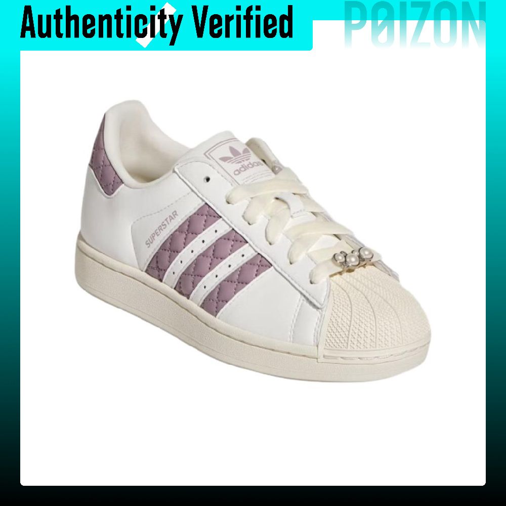 Adidas Originals Superstar 2 D - Adidas Shoes Superstar incelemesi ve fiyatı