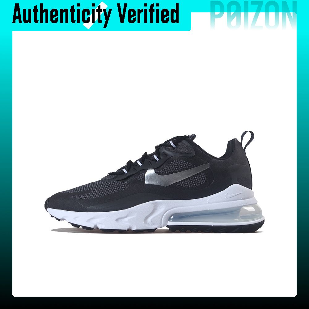 Nike Air Max 270, Kumaş ve Sen - Nike Shoes Air Max 270 incelemesi ve fiyatı