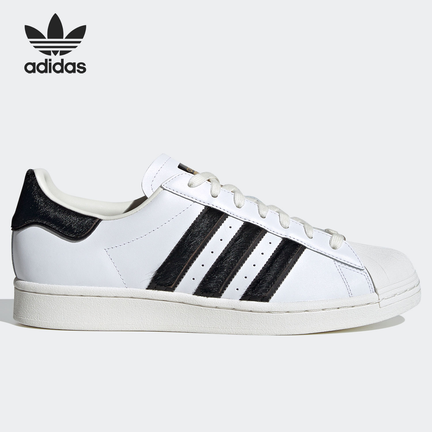 Adidas orijinal yeni clover SU - Adidas Shoes Superstar incelemesi ve fiyatı