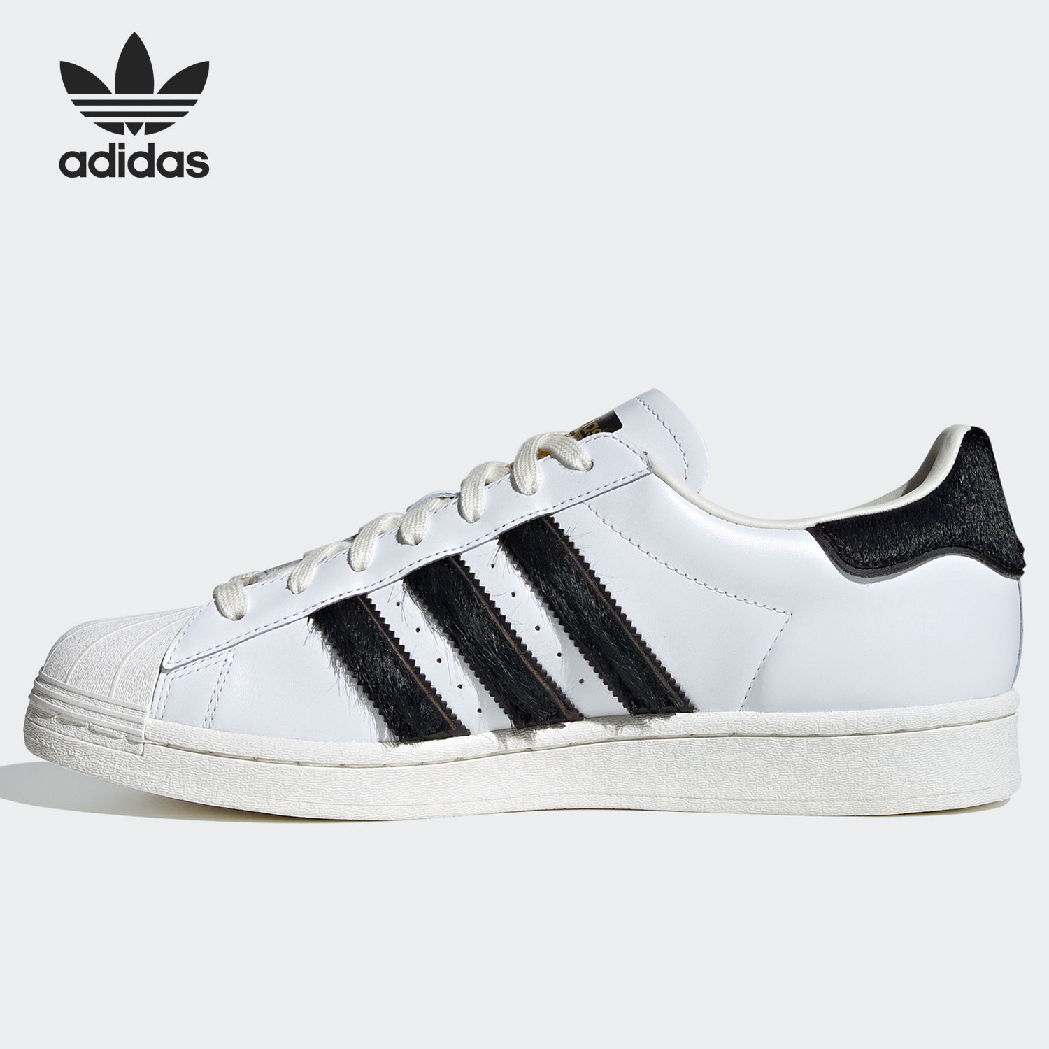 Adidas orijinal yeni clover SU - Adidas Shoes Superstar incelemesi ve fiyatı